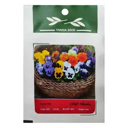 بذر بنفشه الوان وانیا