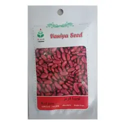 بذر لوبیا قرمز وانیا