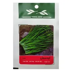 بذر تره محلی