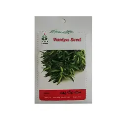 بذر مرزه برگ پهن