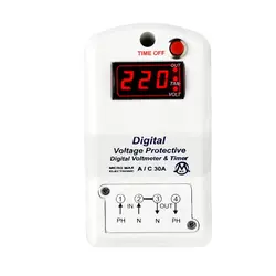 محافظ ولتاژ پای کنتور 30 آمپر میکرومکس مدل 1LD-30A