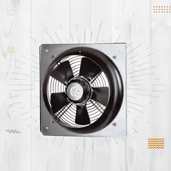 هواکش صنعتی 25 سانتی متری 1400 دور آکسیال طرح آلمان دمنده مدل VIF-25V4S