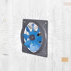 هواکش خانگی فلزی 20 سانتی متری 50 وات دمنده مدل VMA-20C2S