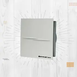 هواکش خانگی 12 سانتی متری آکسی لاین IP45 دمنده مدل VBX-12S2S-IP