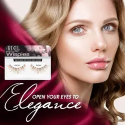 مژه قهوه ای دمی ویسپایس آردل