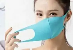 ماسک نانو آبی پیتا ژاپن بسته ۳ عددی