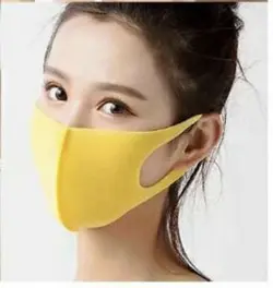 ماسک پیتا ژاپن بسته ۳ عددی نانو‌ رنگ زرد