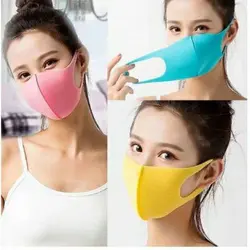 ماسک پیتا ژاپن بسته ۳ عددی نانو‌ رنگ زرد