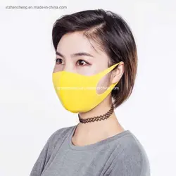 ماسک پیتا ژاپن بسته ۳ عددی نانو‌ رنگ زرد