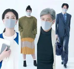 ماسک پیتا نانو طوسی ژاپن بسته ۳ عددی