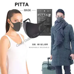 ماسک پیتا نانو طوسی ژاپن بسته ۳ عددی