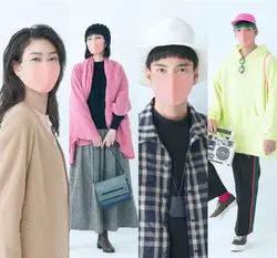 ماسک نانو صورتی پیتا ژاپن ۳ عددی