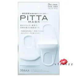 ماسک نانو سفیدپیتا ژاپن ۳ عددی
