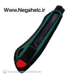 کاتر بزرگ TUOSEN 10508