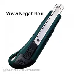 کاتر بزرگ TUOSEN 2888