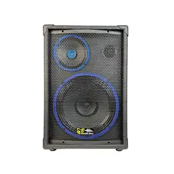 اکو همراه برین صوت Barin Sout 12250