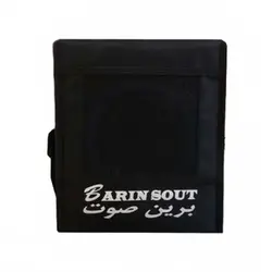 اکو همراه برین صوت Barin Sout 1640