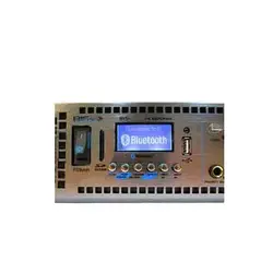 آمپلی فایر اهمی ولتی مرکزی BISCO-BIS350