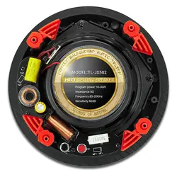بلندگو سقفی توکار SOS SP502
