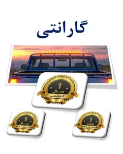 چراغ گردان ال ای دی ، رنگ زرد ، مناسب نیسان ( گردون LED )