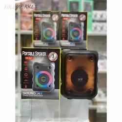 اسپیکر بلوتوثی HF-163 - فروشگاه نیل مارکت