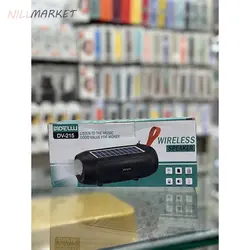 اسپیکر رادیویی DV-215 - فروشگاه نیل مارکت
