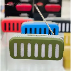 رادیو اسپیکر BT-2013FM - فروشگاه نیل مارکت