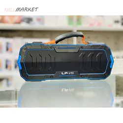 رادیو اسپیکر کلاسیک LP-V15 - فروشگاه نیل مارکت