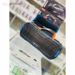 رادیو اسپیکر کلاسیک LP-V15 - فروشگاه نیل مارکت