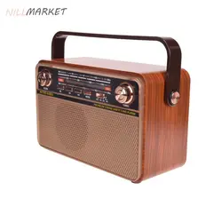 رادیو اسپیکر MD-505BT - فروشگاه نیل مارکت