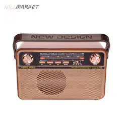 رادیو اسپیکر MD-505BT - فروشگاه نیل مارکت