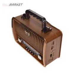 رادیو اسپیکر MD-1908BT - فروشگاه نیل مارکت