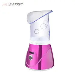 دستگاه بخور صورت دی اس پی DSP 70157A - فروشگاه نیل مارکت