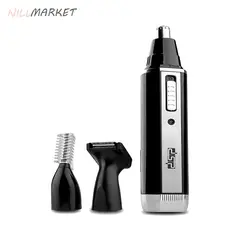 موزن گوش و بینی دی اس پی DSP 40001 - فروشگاه نیل مارکت