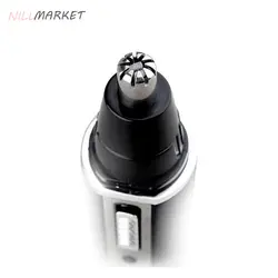 موزن گوش و بینی دی اس پی DSP 40001 - فروشگاه نیل مارکت