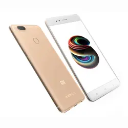 گوشی شیائومی می ای وان 32 گیگابایت - Xiaomi Mi A1 32GB