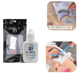 ریموور ژله ای آی بی حجم15میل تاریخ انقضا2ساله قیمت استثنایی