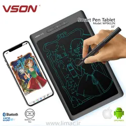 دفتر یادداشت هوشمند وِسُن Vson WP9612N