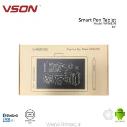 دفتر یادداشت هوشمند وِسُن Vson WP9612N