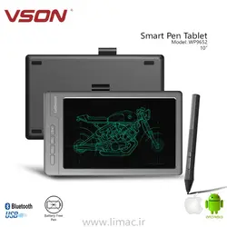 دفتر یادداشت هوشمند وِسُن Vson WP9652
