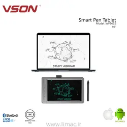 دفتر یادداشت هوشمند وِسُن Vson WP9652