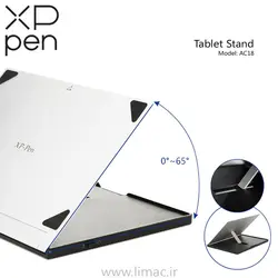 پایه نمایشگر ایکس پی پن XP-Pen Stand AC18