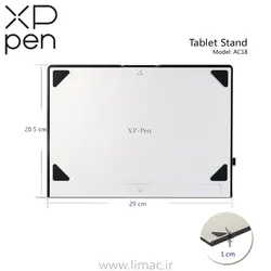 پایه نمایشگر ایکس پی پن XP-Pen Stand AC18