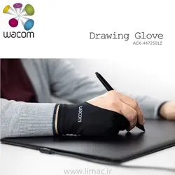 دستکش طراحی Wacom