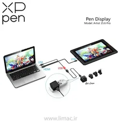 قلم و نمایشگر ایکس پی پن XP-Pen Artist 15.6 Pro