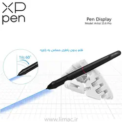 قلم و نمایشگر ایکس پی پن XP-Pen Artist 15.6 Pro