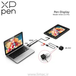 قلم و نمایشگر ایکس پی پن XP-Pen Artist 13.3 Pro