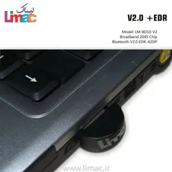 دانگل بلوتوث Bluetooth Dongle V2.0 + EDR