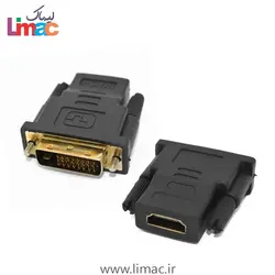 مبدل DVI-HDMI