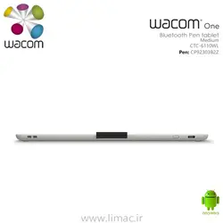 وکام وان متوسط بلوتوث Wacom one Medium BT CTC6110WL